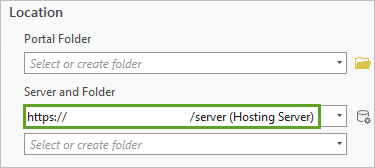 Paramètres Server and Folder (Serveur et dossier)