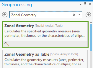 Поиск инструмента Зональная геометрия