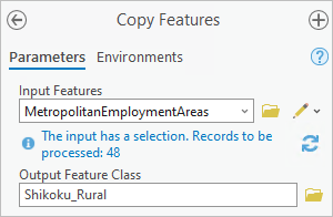 Parameter des Werkzeugs "Features kopieren"