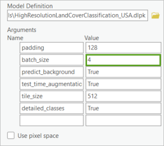 Argument "Batch_size"