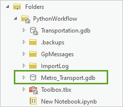 The new geodatabase is in the folder.