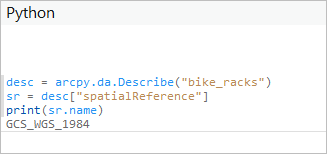 Print the name of the spatial reference object.