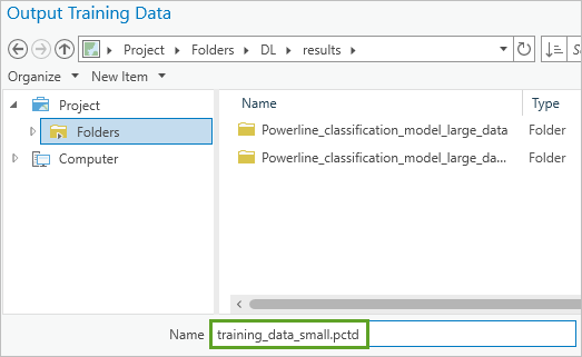 Output Training Data name