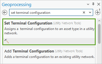 Set Terminal Configuration tool in the geoprocessing pane