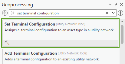 Set Terminal Configuration tool in the geoprocessing pane