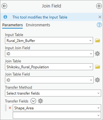 Join Field parameters entered