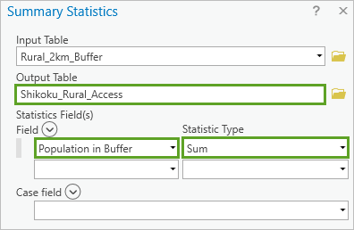 Summary Statistics tool parameters