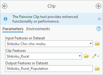 Clip tool parameters