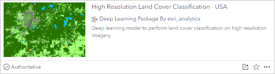 High Resolution Land Cover Classification – USA model