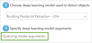 Querying model arguments in parameter