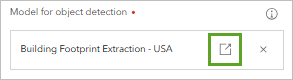 External link button