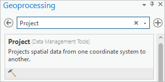 Project tool in the Geoprocessing pane