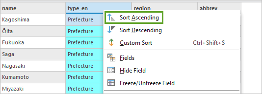 Sort Ascending in the type_en context menu