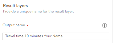 Output name parameter in the Result layers section