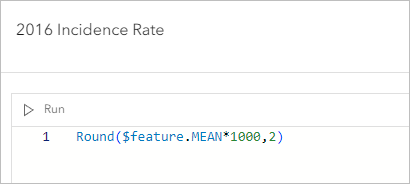 Attribute expression for 2016 Incidence Rate