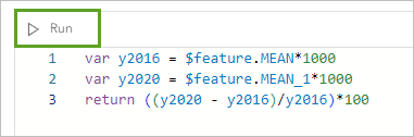 Run in the Expression window