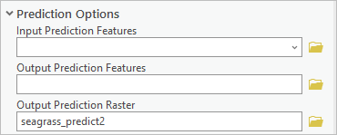 Output prediction raster name updated to show this is the second time the model is run.