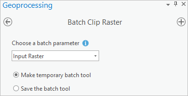 Specify the batch parameter.