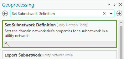 Herramienta Establecer definición de subred en el panel Geoprocesamiento