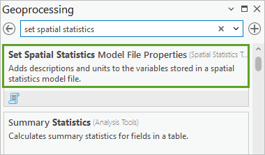 Abra la herramienta Establecer las propiedades del archivo del modelo de estadísticas espaciales.