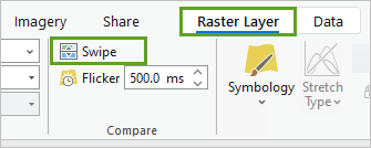 スワイプ ツール