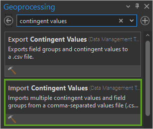 .csv ファイルをインポートするジオプロセシング ツールの検索