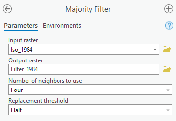 大多数フィルター (Majority Filter) ツール