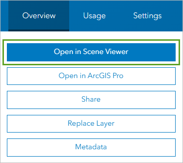 Scene Viewer で開くボタン