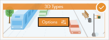 [3D タイプ] のオプション