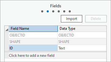 フィールドのリストに追加された ID フィールド