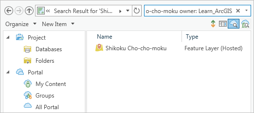 Shikoku Cho-cho-moku の検索
