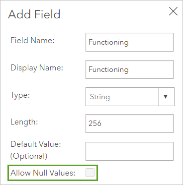 オフになっている NULL 値を許可オプション