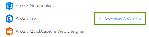ArcGIS Pro のダウンロード