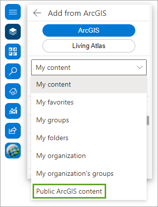 ArcGIS パブリック コンテンツ オプション