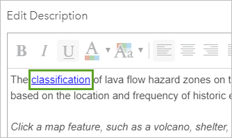 リンクとして下線が引かれてハイライト表示されたテキスト