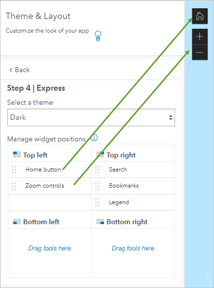 ウィジェットの配置