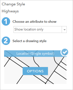 スタイルの変更ウィンドウ