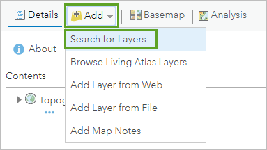 レイヤーの検索オプション