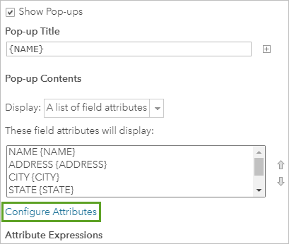 属性フィールドの構成