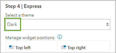 [暗い] テーマを選択します。