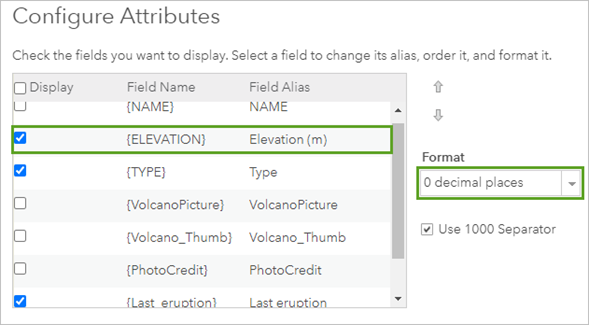 新しい標高エイリアス