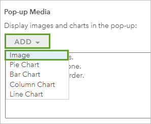画像ポップアップを追加します。