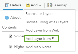 ファイルからのレイヤーの追加