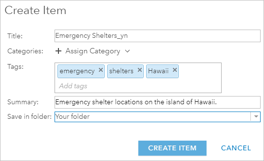アイテムの作成ウィンドウ