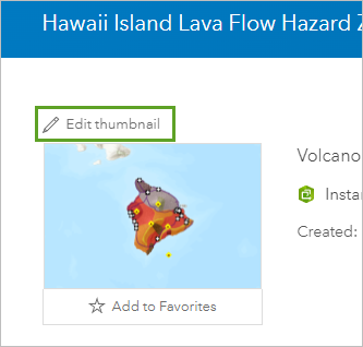 サムネイルの編集ボタン