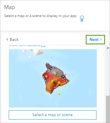 高速ウィンドウの次へボタン