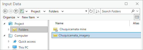 Chuquicamata_imagery が選択された入力データウィンドウ