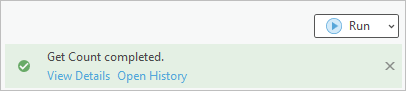 行のカウント ツールの完了メッセージ