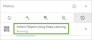 ディープ ラーニングを使用したオブジェクトの検出 (Detect Objects Using Deep Learning) ツールが実行中の履歴ウィンドウ