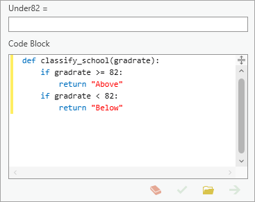 フィールド演算ツールの classify_schools 関数のコード ブロックのスクリプト